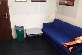 Driver’s Room